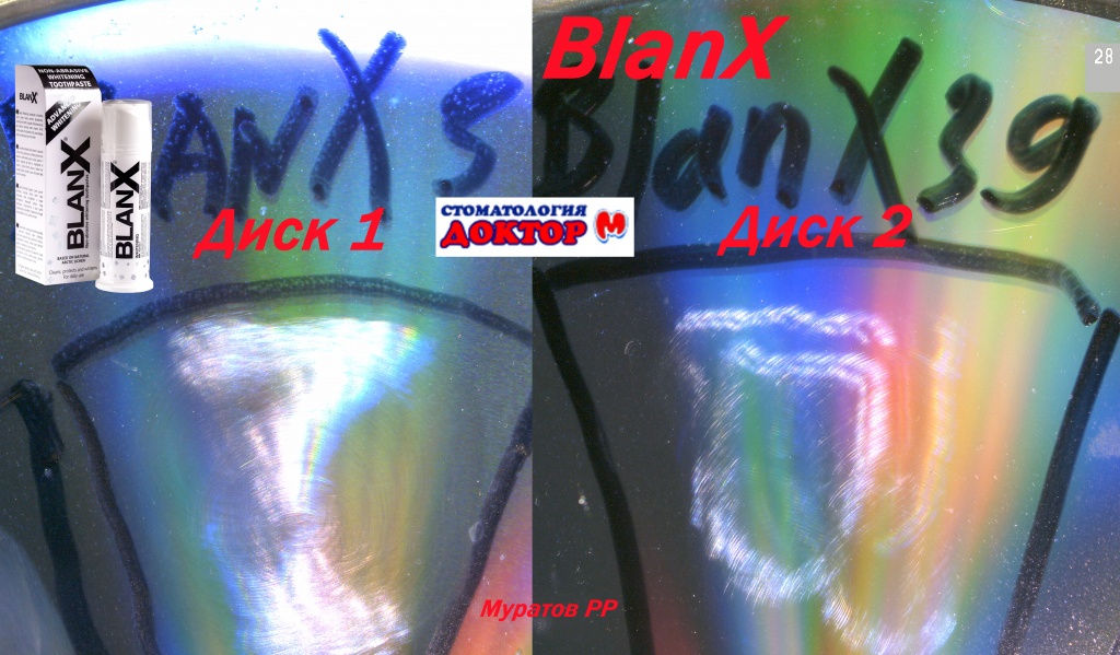blanX copy.jpg